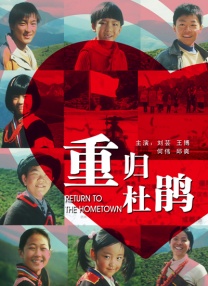 安徽地震过吗